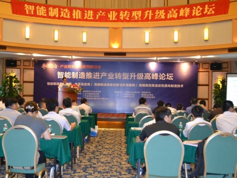 從順威說起: 1人操控8臺機(jī)？高端裝備詮釋智能工業(yè)